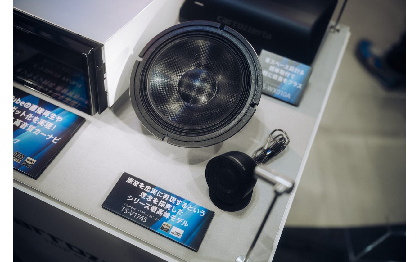 carrozzeria（カロッツェリア）…大阪オートメッセ2026