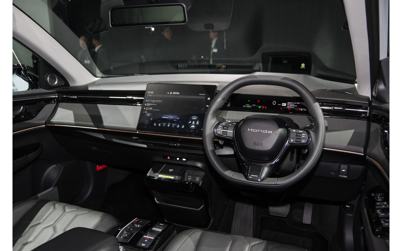 ホンダ インサイト 新型