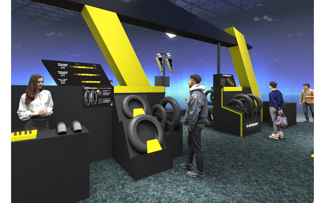 新商品「TRAILMAX MISSION」体感コーナー