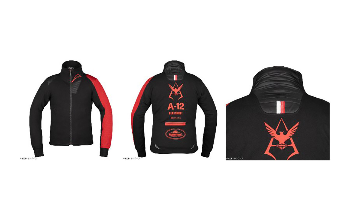 TRACK JACKET『機動戦士ガンダム』シャアモデル（ブラック）