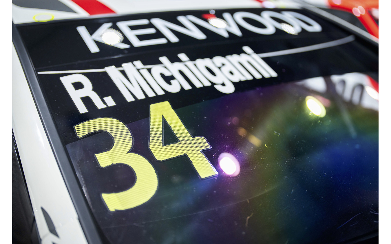 ARMORTEK（アーマーテック）…大阪オートメッセ2026