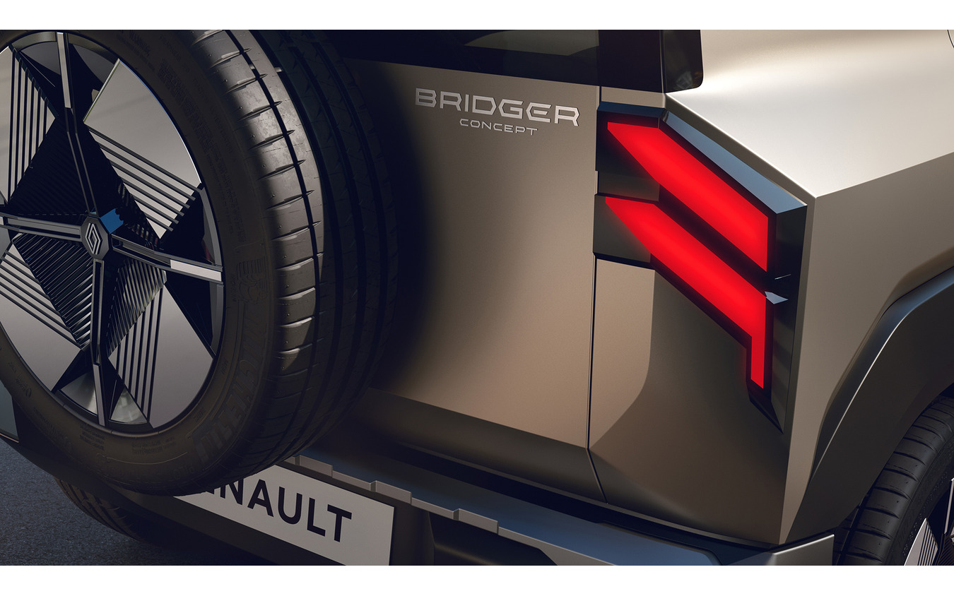 ルノー・ブリッジャー・コンセプト