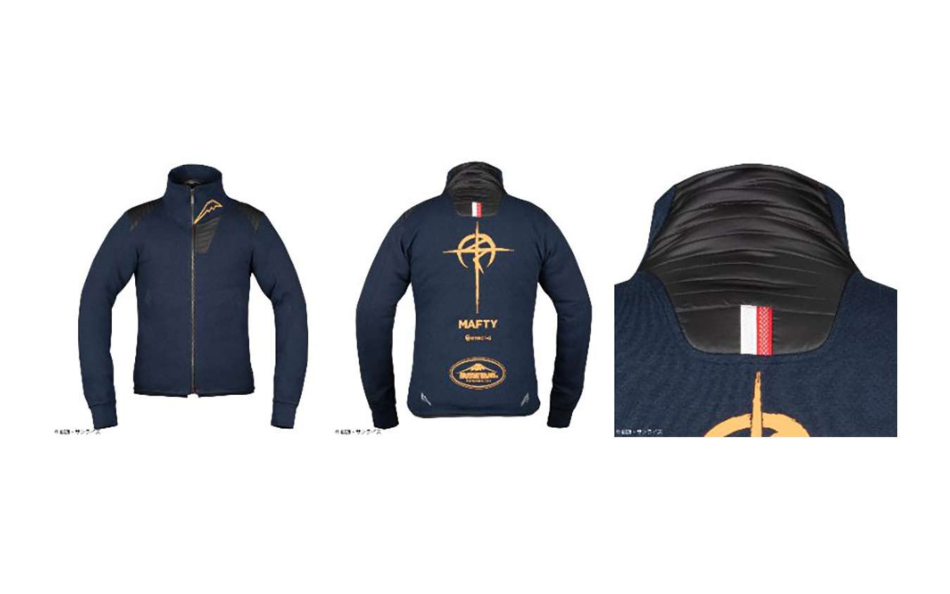 TRACK JACKET『機動戦士ガンダム 閃光のハサウェイ キルケーの魔女』MAFTYモデル（ネイビー）