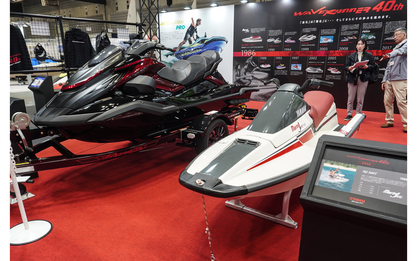 ヤマハ発動機の水上オートバイ「ウェーブランナー」40周年展示（ジャパンインターナショナルボートショー2026）