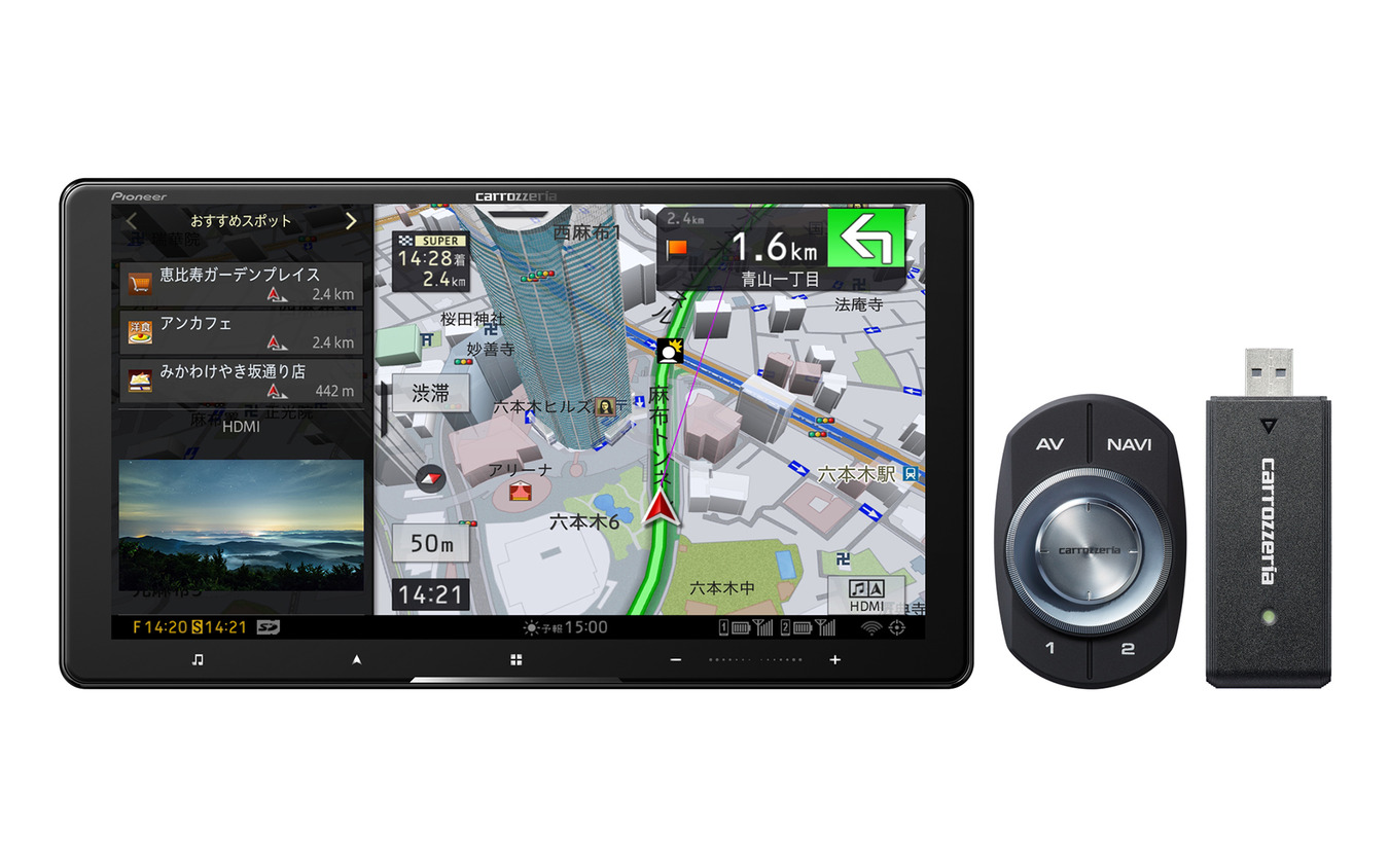 「ネットワークモード」に対応した「メインユニット」の一例（カロッツェリア・サイバーナビ）。