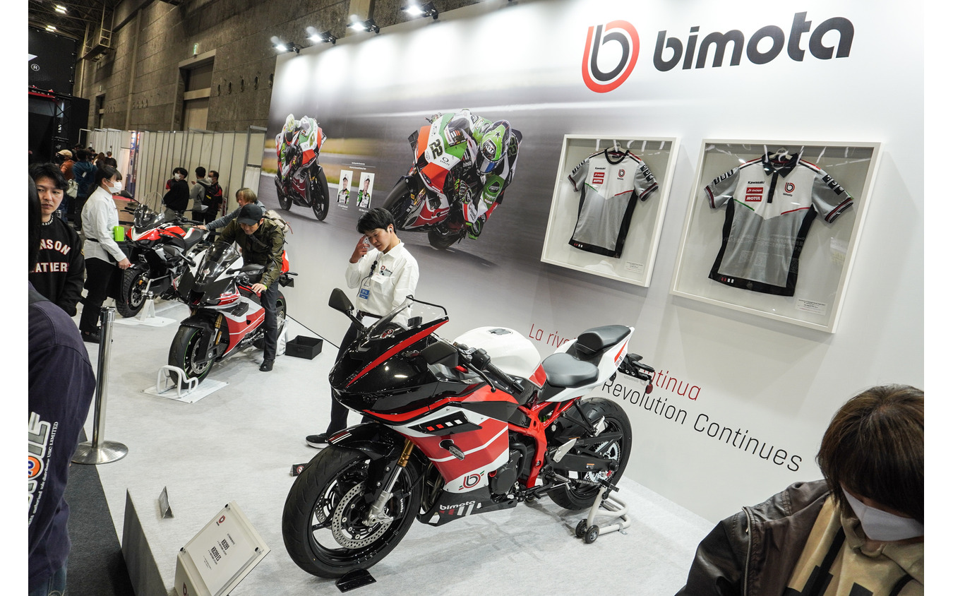 ビモータ KB399（大阪モーターサイクルショー2026）