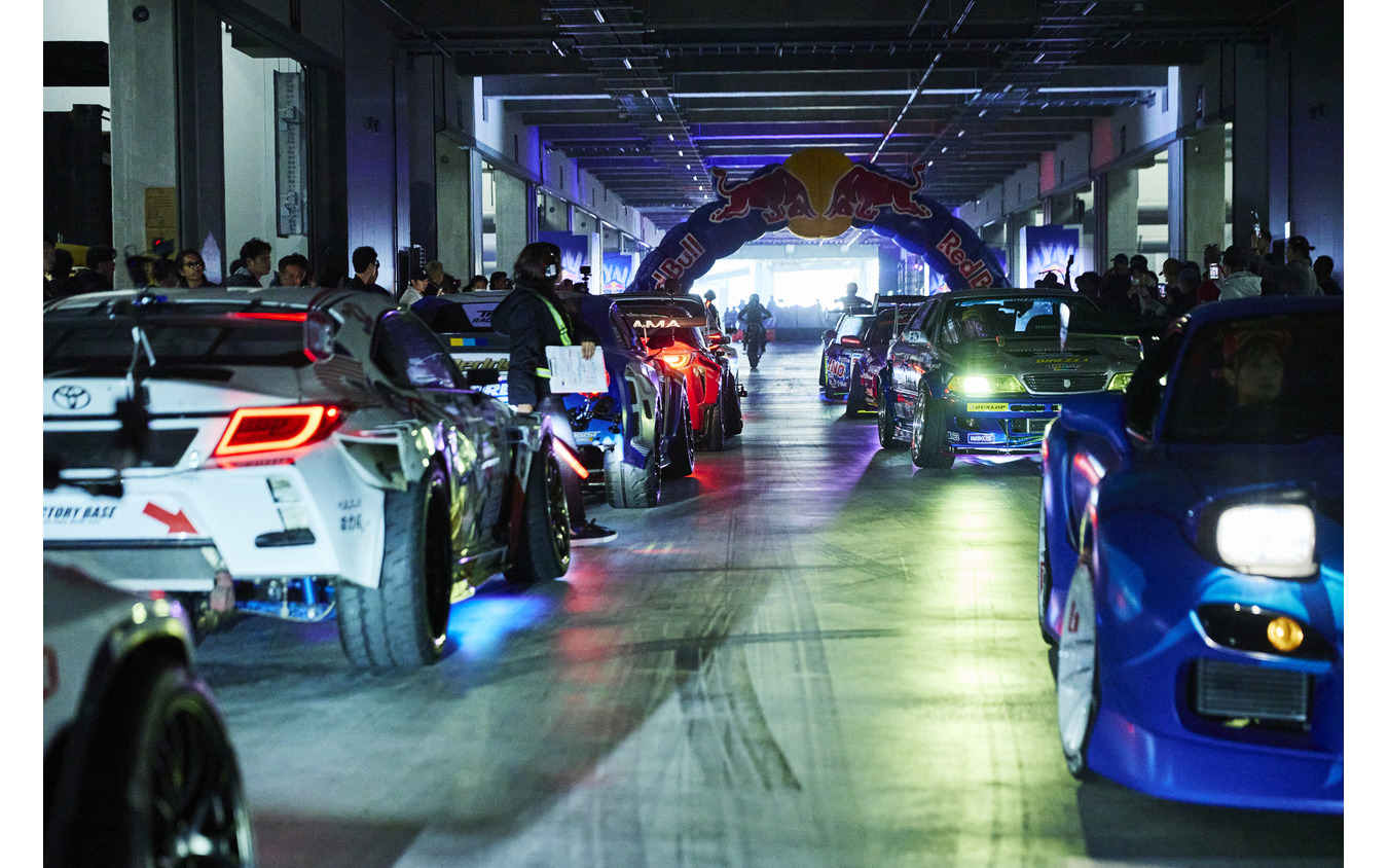 Red Bull Tokyo Drift 2026