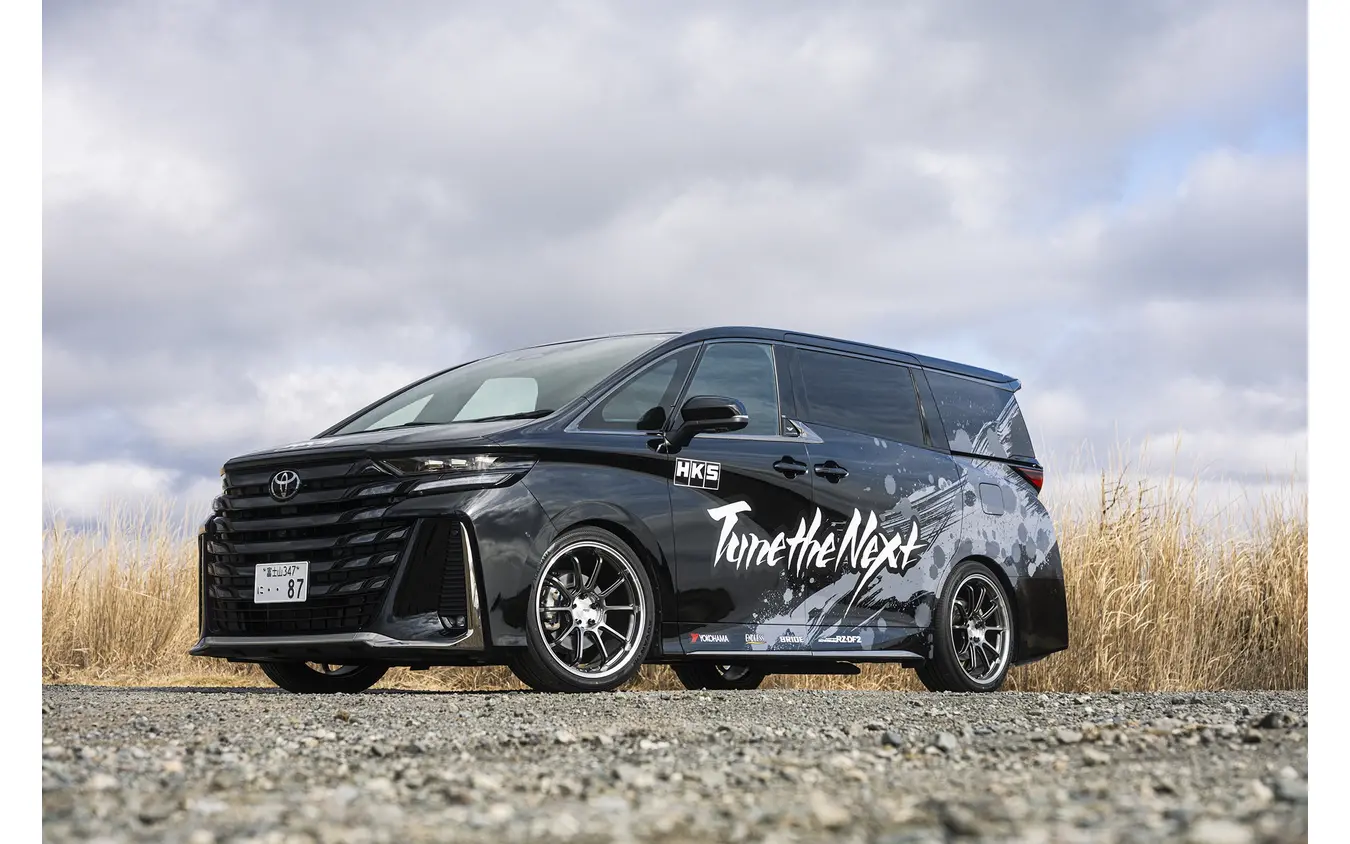 トヨタ ヴェルファイア　HKS「ハイパーマックスS」装着