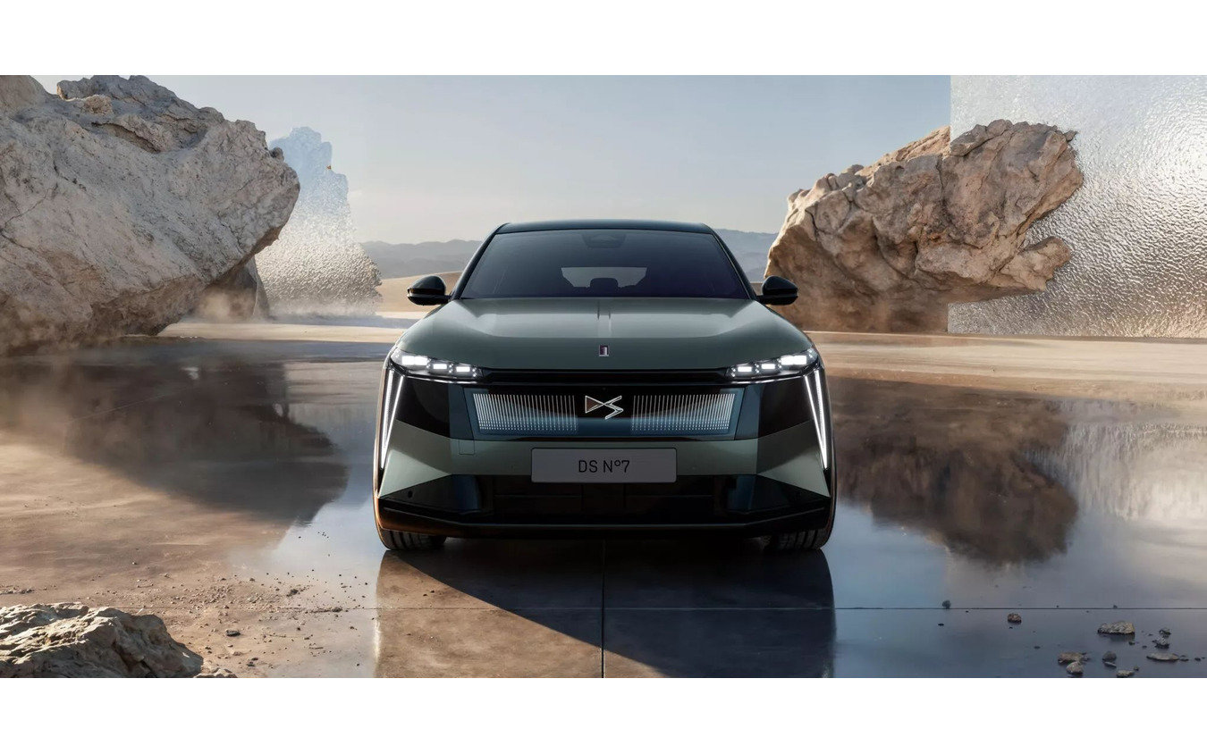DS N°7