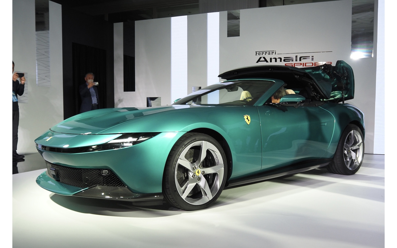 フェラーリ・アマルフィ・スパイダー