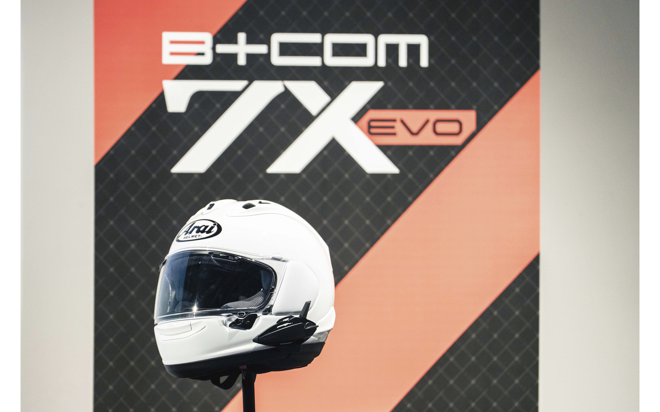 サイン・ハウス『B+COM 7X EVO』