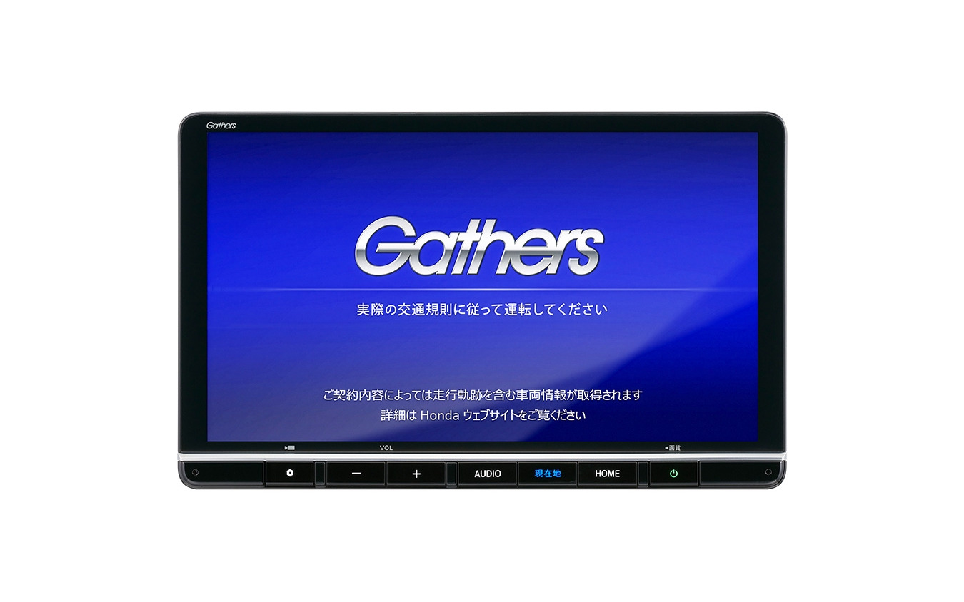 ホンダアクセスの一部改良『ZR-V』向け純正アクセサリー