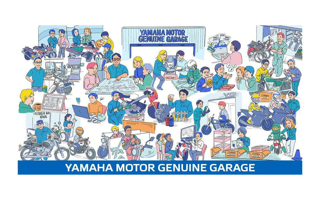 「Yamaha Motor Genuine Garage」