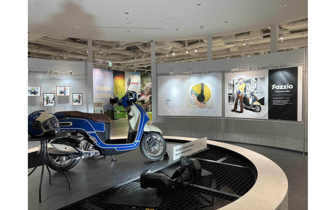 「Fazzio」と人気イラストレーター utuのコラボレーション車両・イラストをYamaha E-Ride Baseで展示
