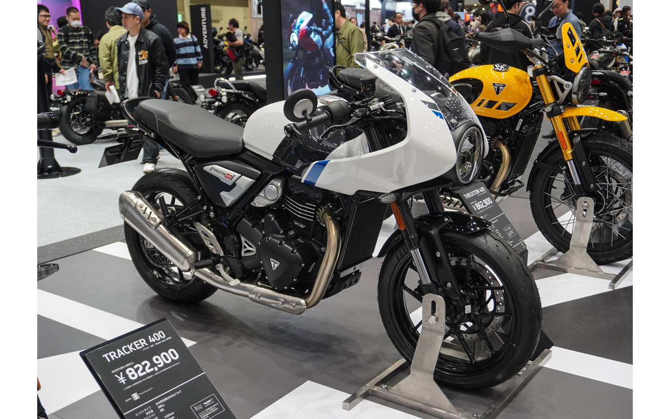 トライアンフ Thruxton 400（東京モーターサイクルショー2026）