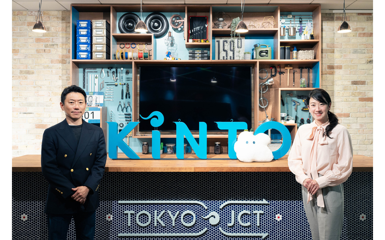 今回の執筆にあたり、KINTOマーケティング部 縄田敏行部長（取材当時）に取材を実施した