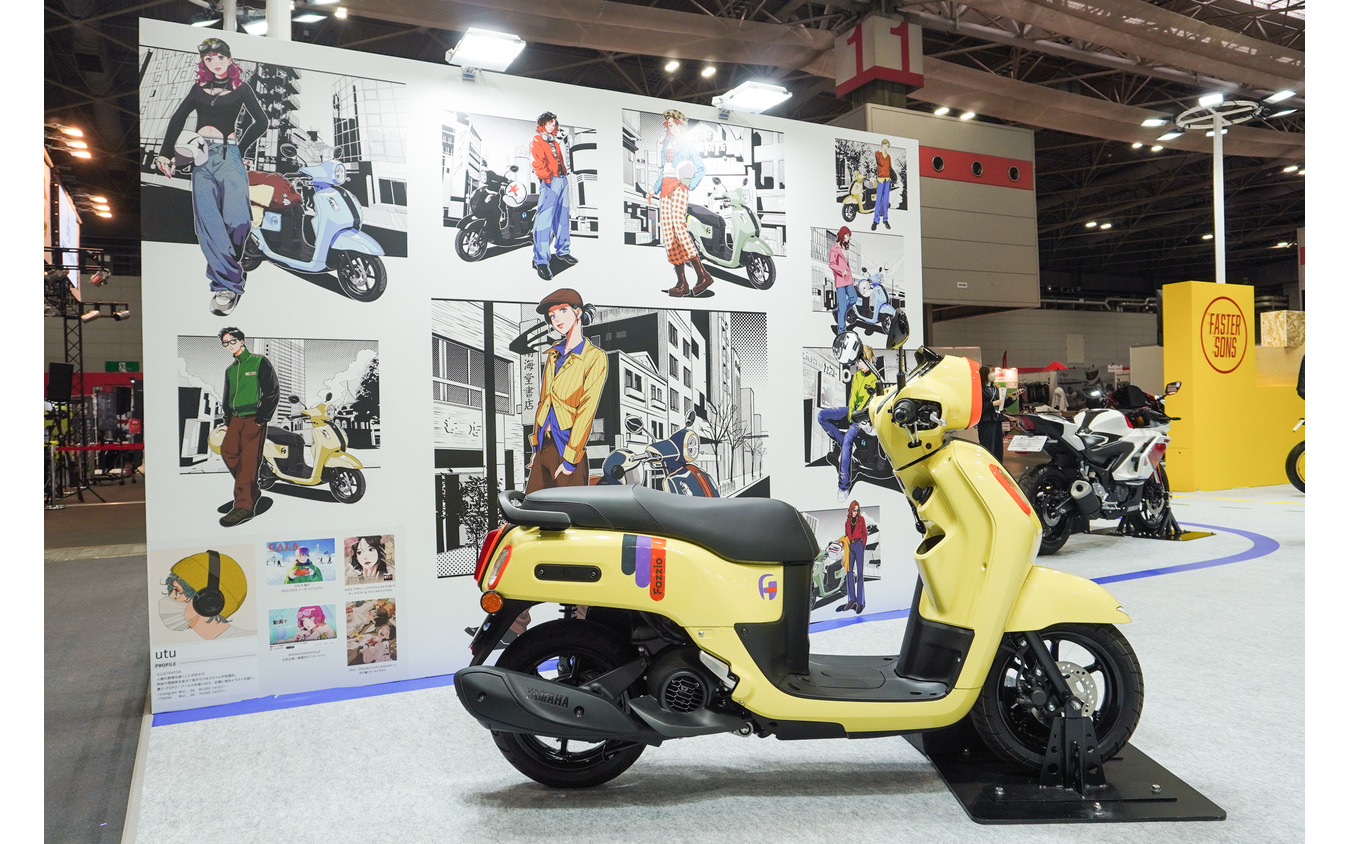 ヤマハ Fazzio（大阪モーターサイクルショー2026）