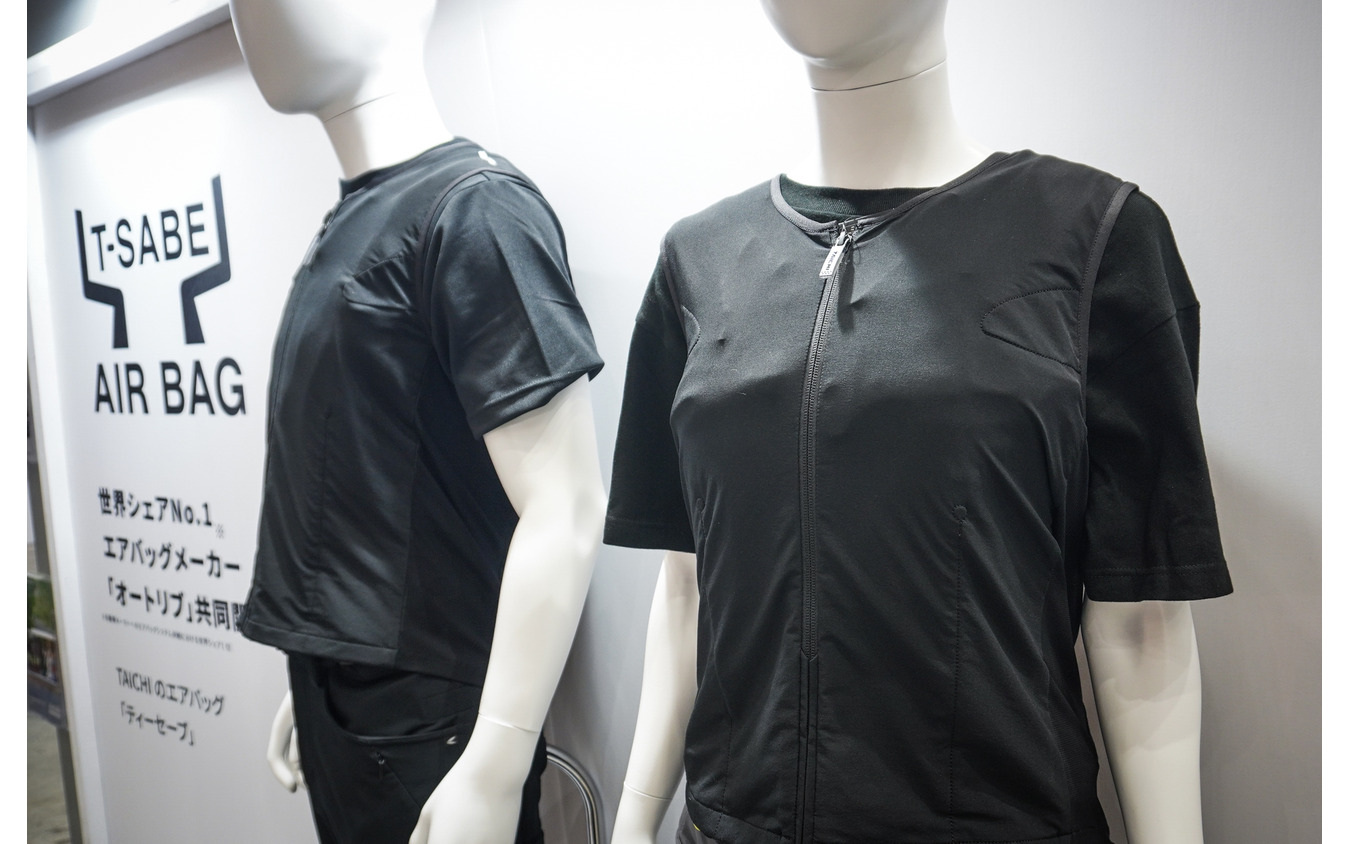 アールエスタイチが発表したベストタイプのエアバッグ『T-SABE（ティーセーブ）』（東京モーターサイクルショー2026）