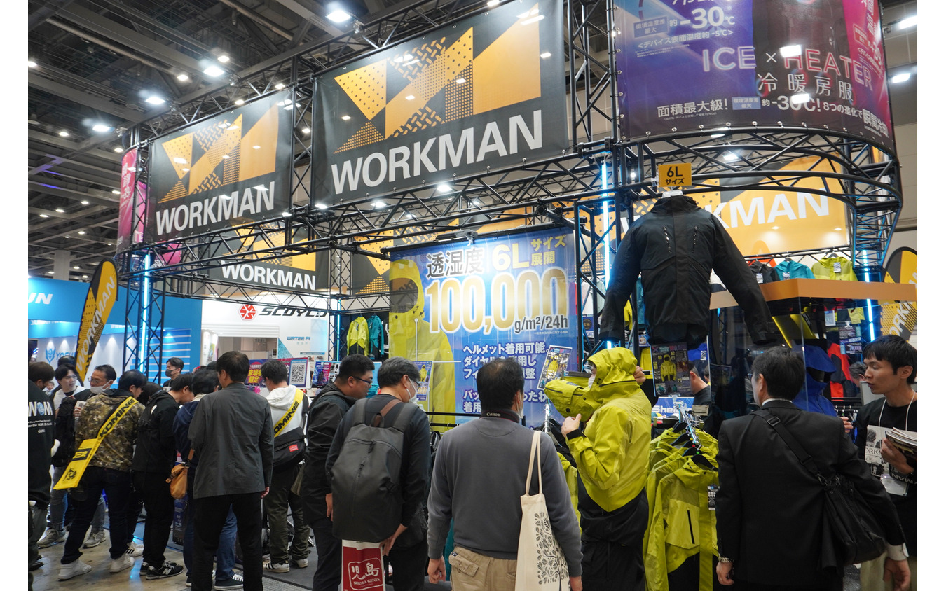ワークマンのブース（東京モーターサイクルショー2026）