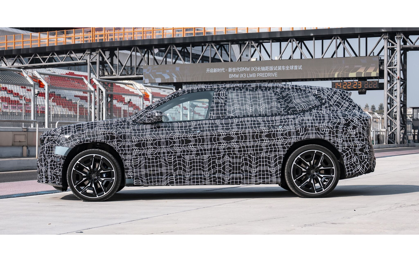 BMW『iX3』ロングホイールベースのプロトタイプ