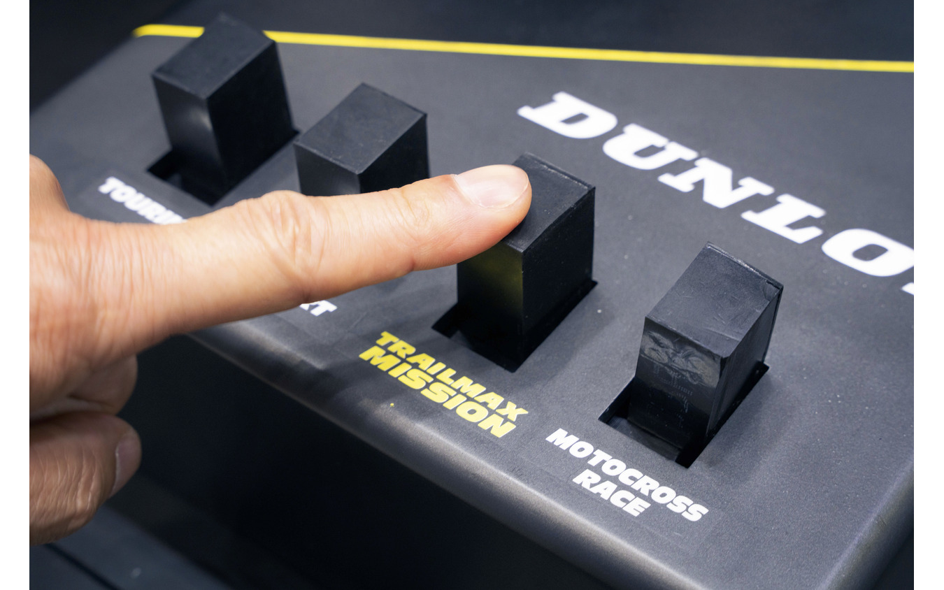 DUNLOP（ダンロップ）…東京モーターサイクルショー2026