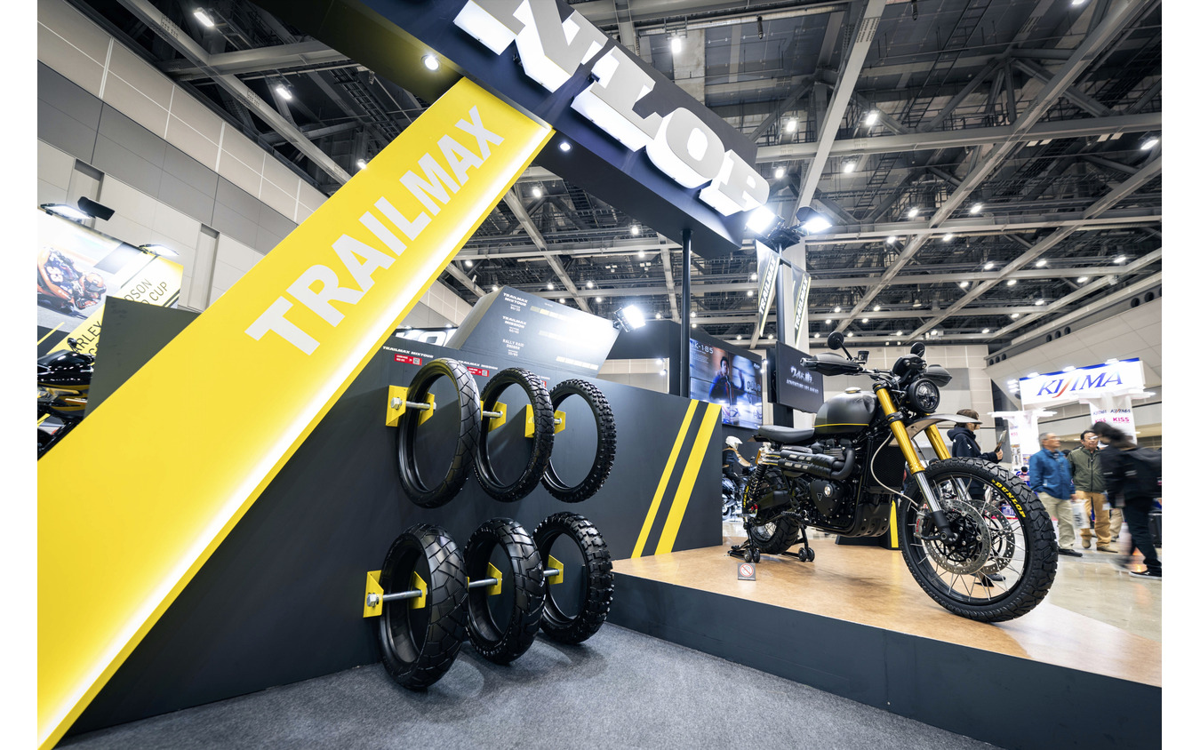 DUNLOP（ダンロップ）…東京モーターサイクルショー2026