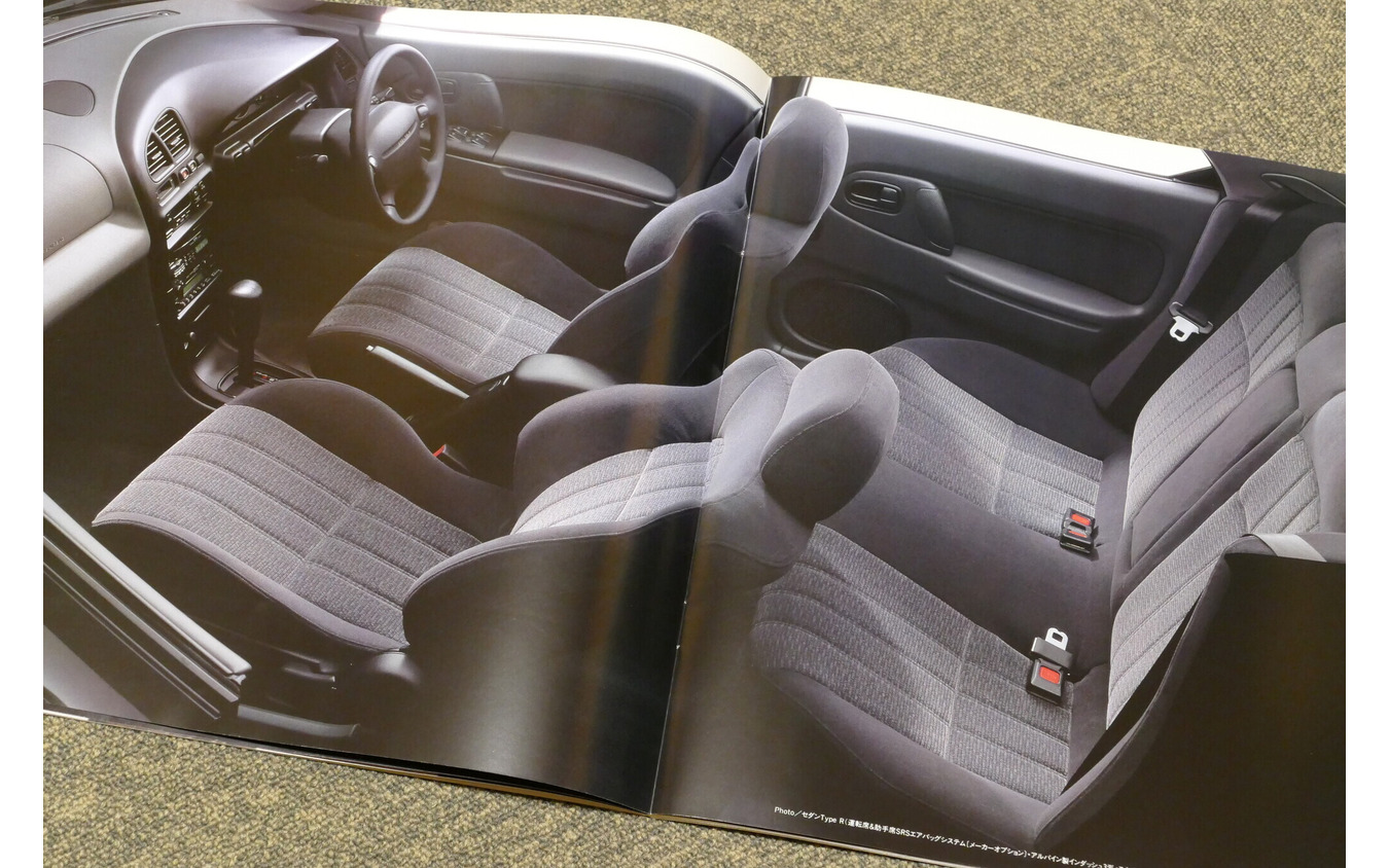 マツダ・ランティス 当時のカタログ