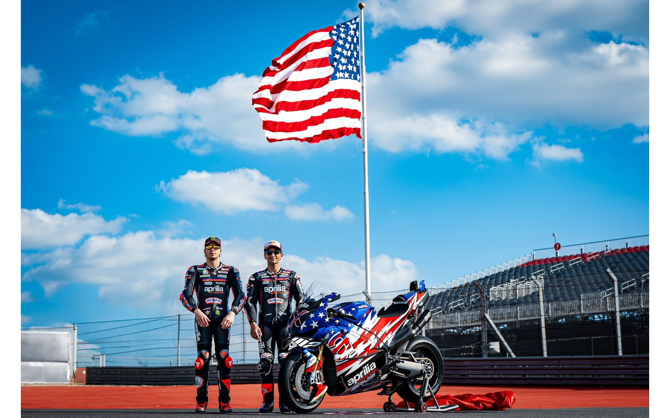 アプリリア X 250TH