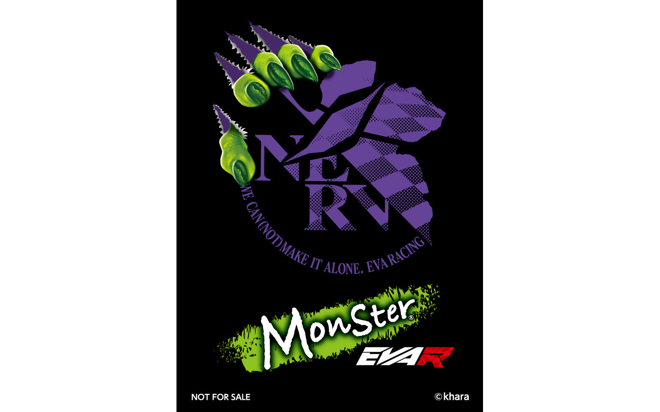 コラボレーションによるオリジナルステッカー（60x80mm、スマホサイズ）