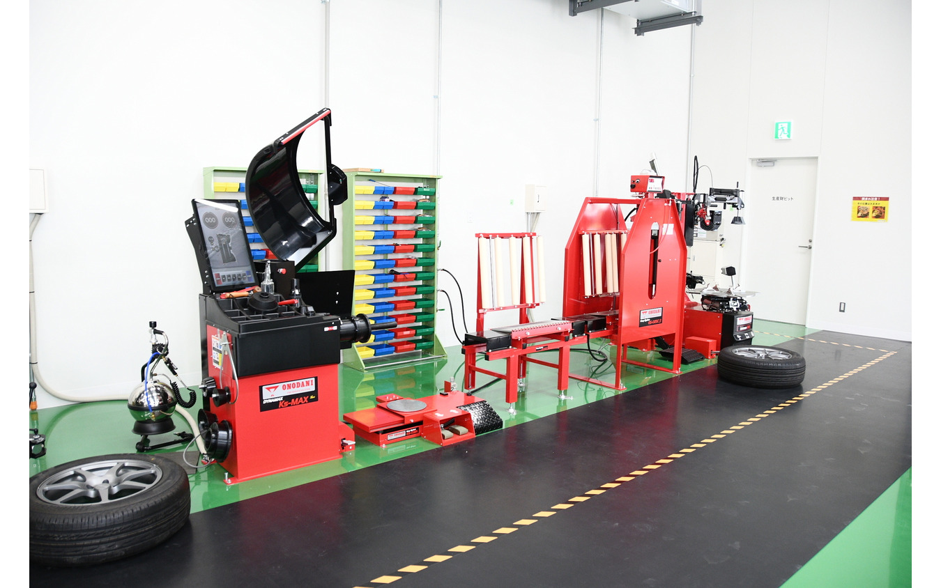 消費財ピットの設備