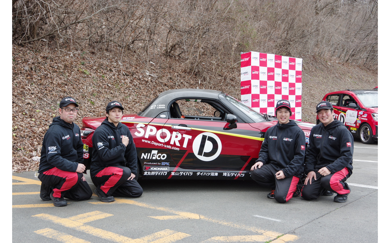 D-SPORT Racing Teamで活躍するダイハツ販売店のメカニック