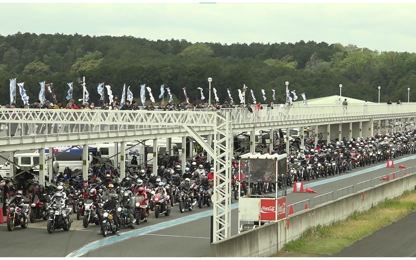 CBファンミーティング