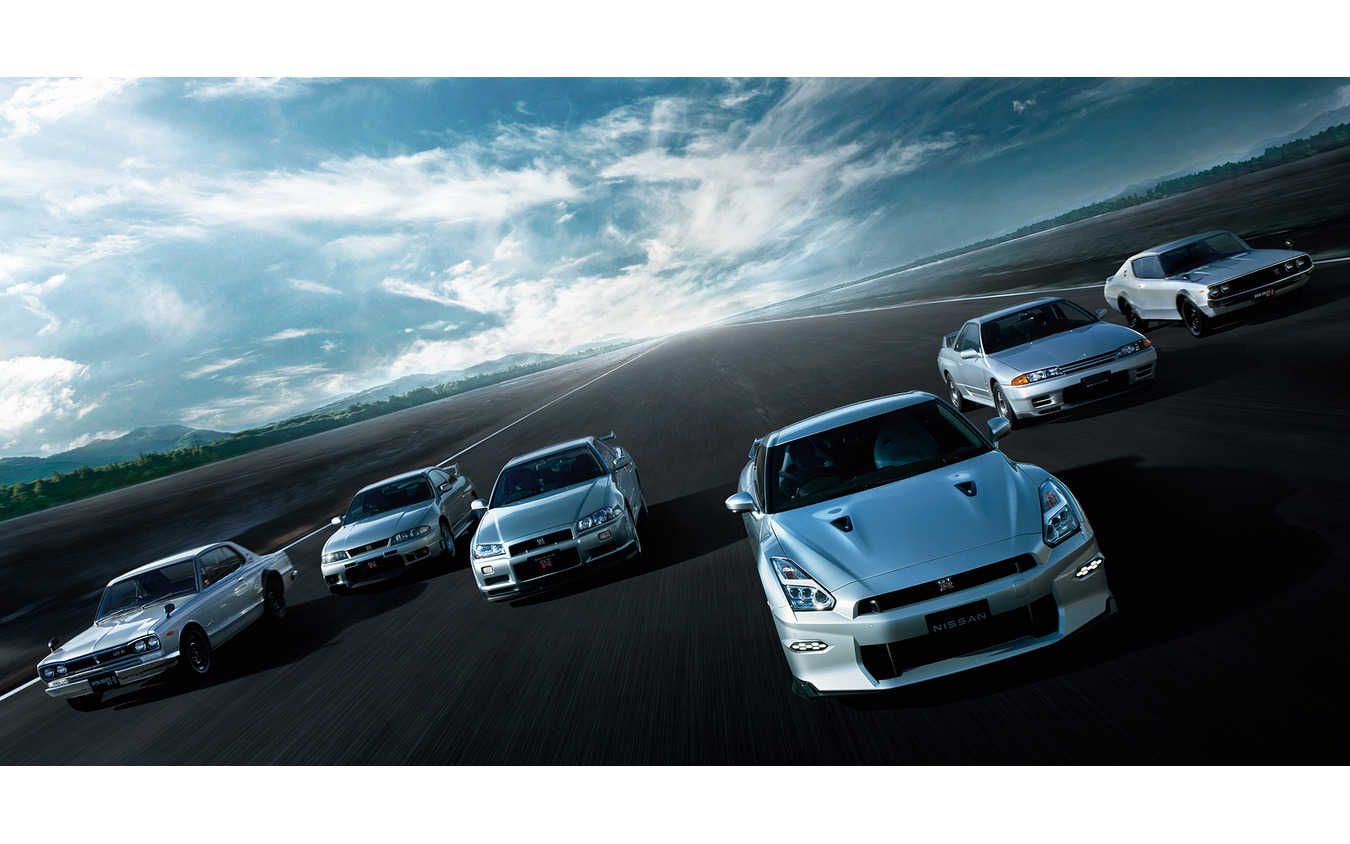 日産 GT-R 歴代モデル（参考画像）