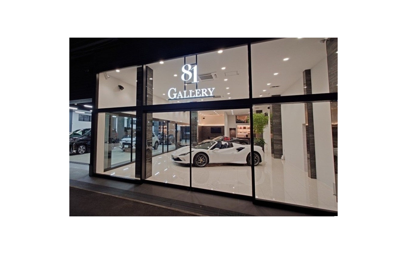 「81FACTORY&amp;CAFE」