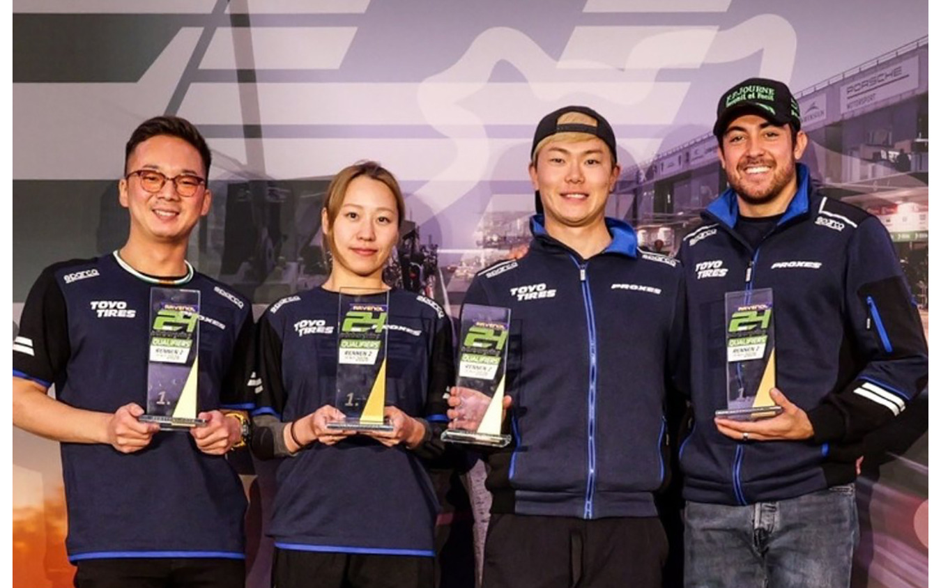 トーヨータイヤチームがニュル24時間前哨戦SP10クラスで優勝