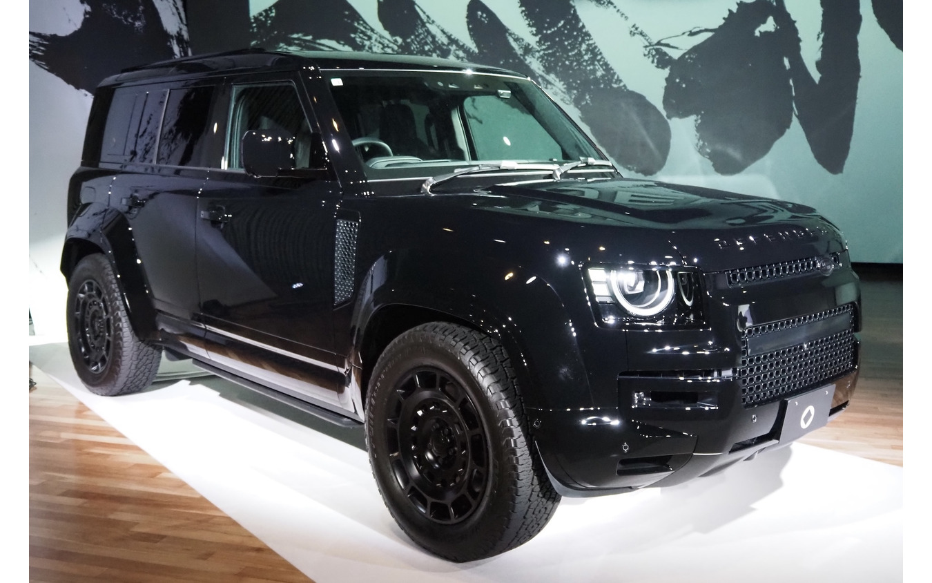 ディフェンダーOCTA BLACK