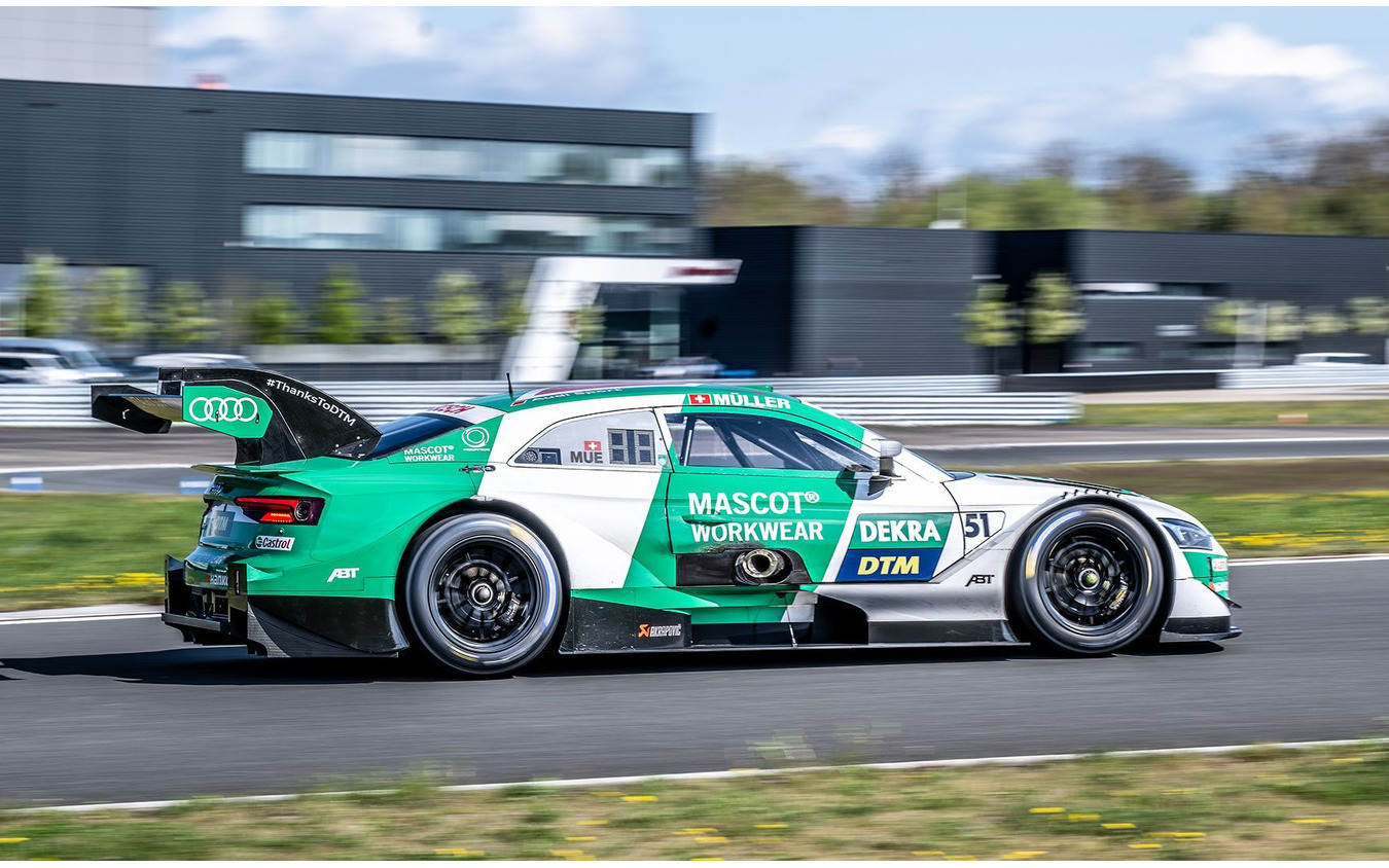 アウディ「RS 5 DTM」