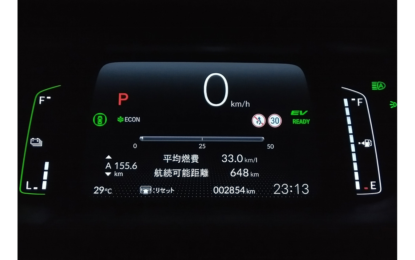 後期型のe:HEV 2WDは初テストだったが、燃費は劇的に向上した