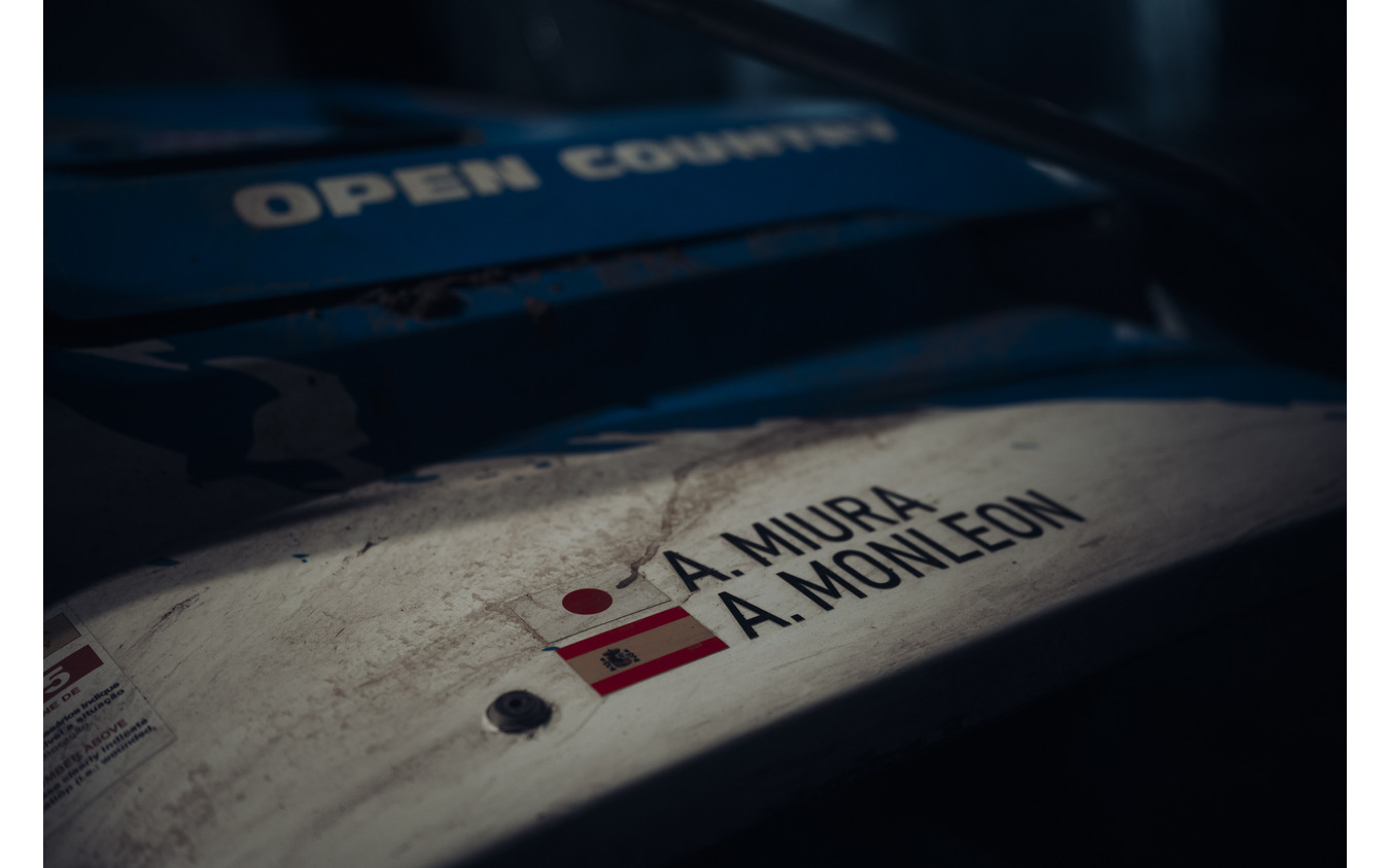 W2RC 第2戦「BP Ultimate Rally-Raid Portugal」