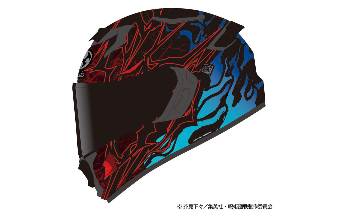 KAMUI-5 虎杖悠仁