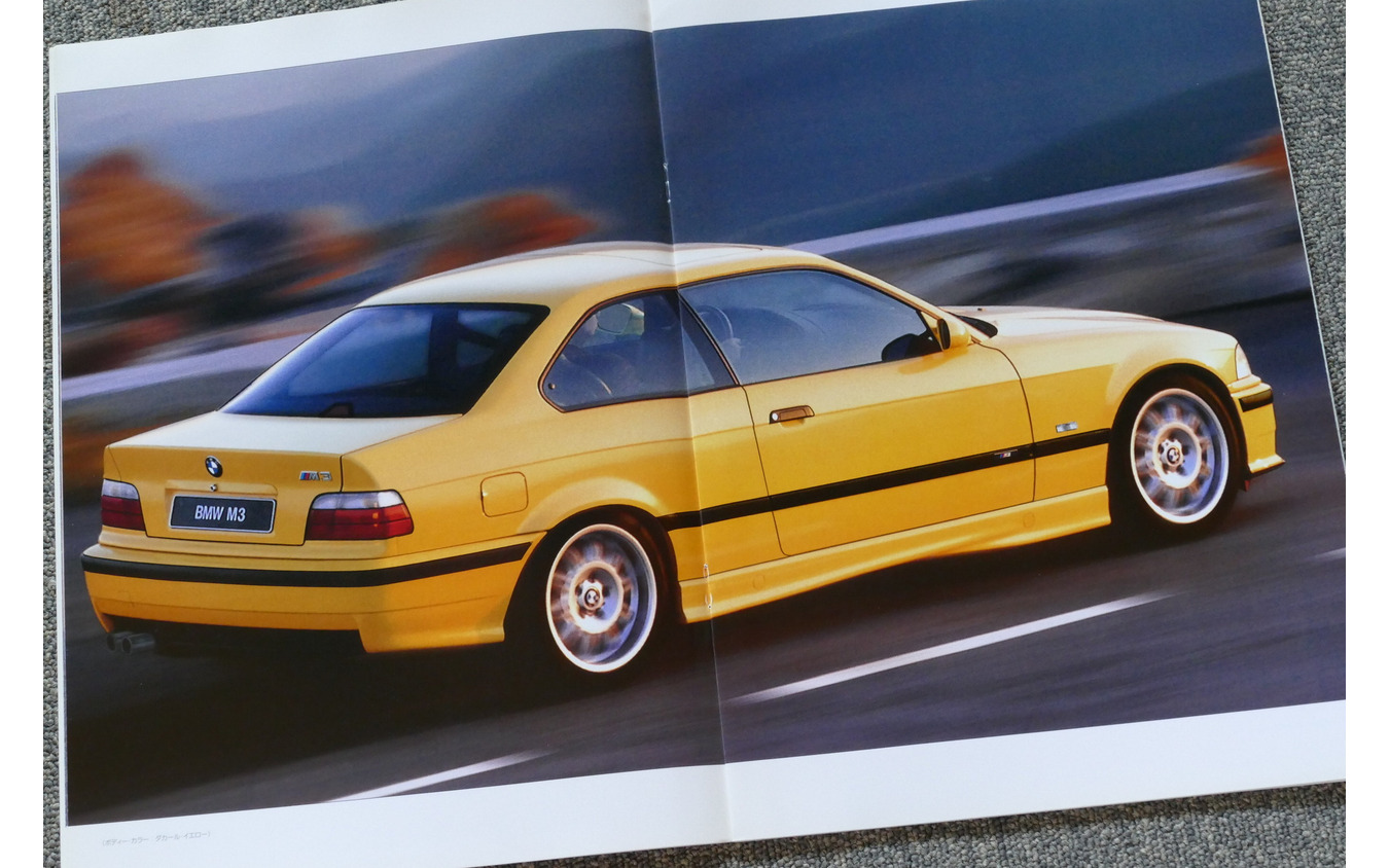 BMW 3シリーズ（E36）当時のカタログ