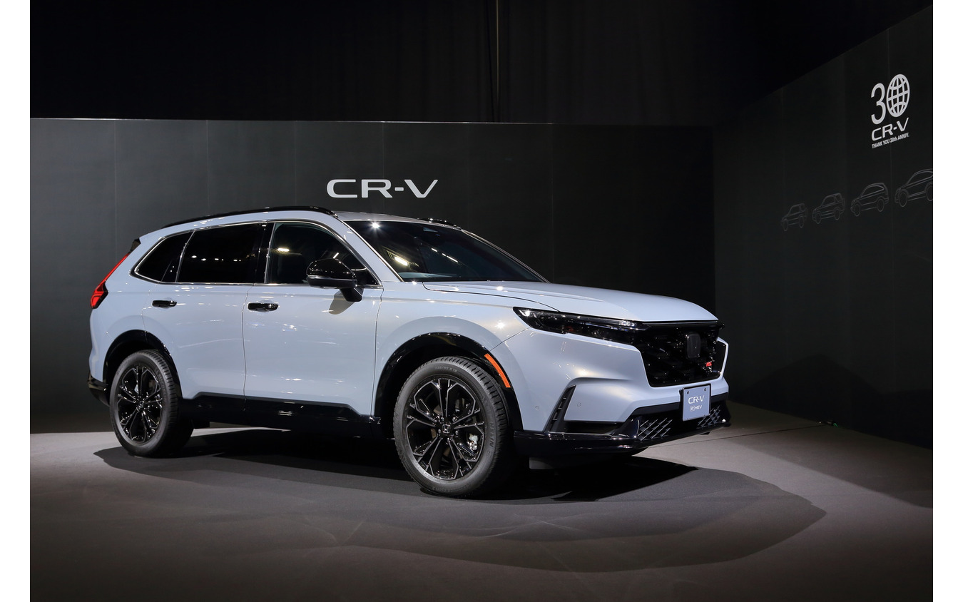 ホンダ CR-V