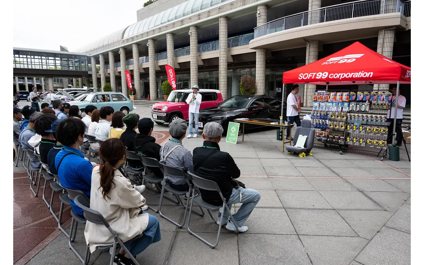 ソフト99「くるままていらいふ」in 神戸市ポートアイランド市民広場