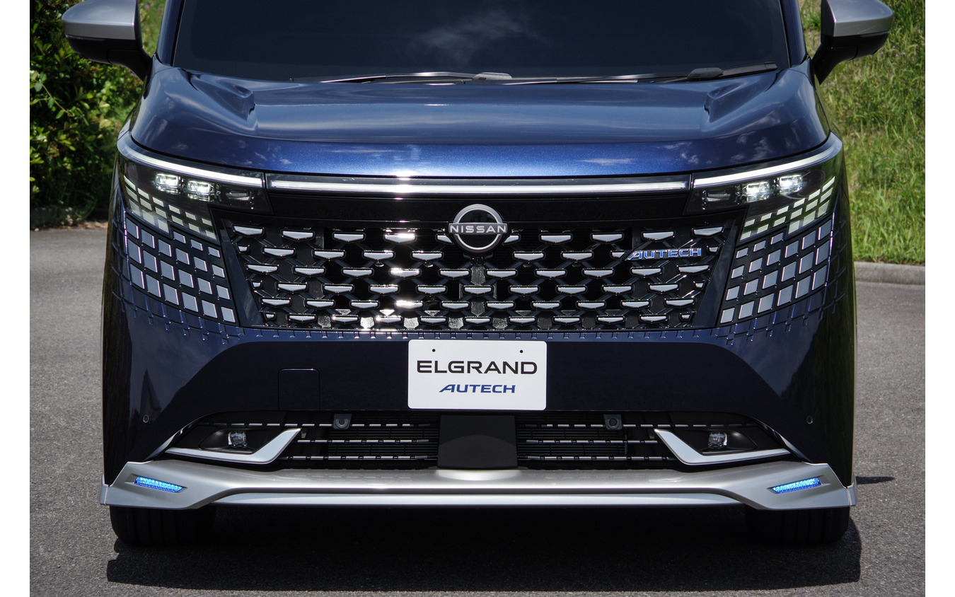 日産 エルグランド AUTECH