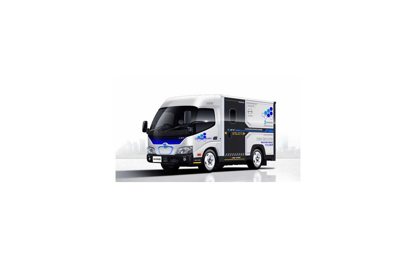 日野デュトロ Z EV モバイルオフィス