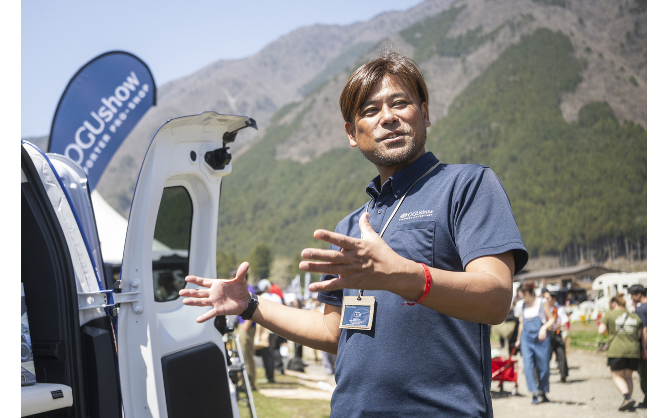 OGUshow 代表取締役社長 上林健氏