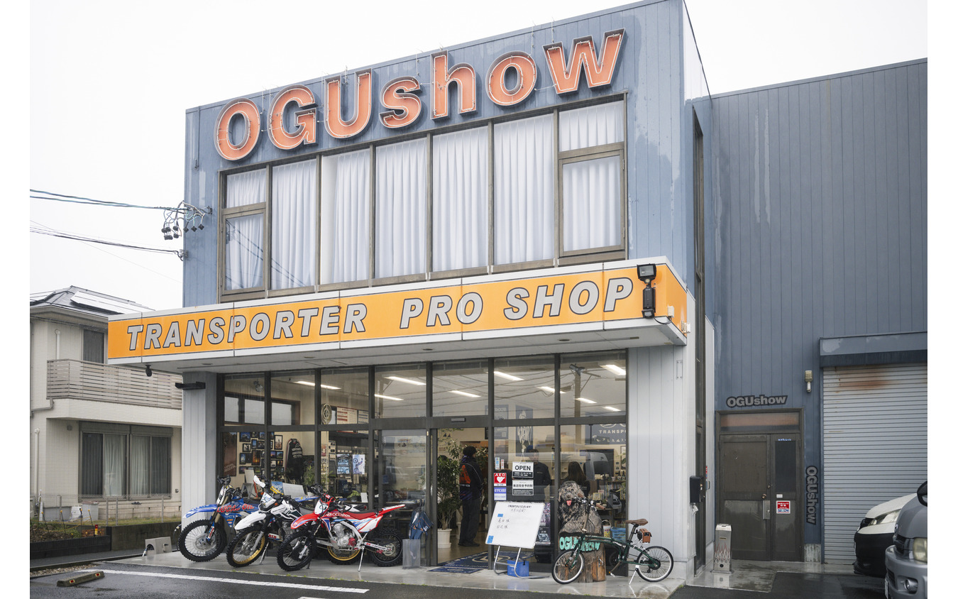 OGUshow（オグショー）本社