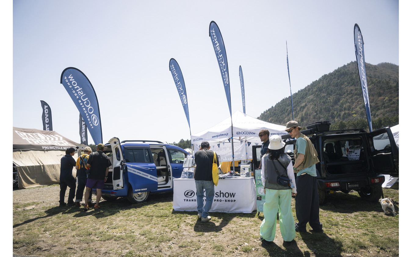 OGUshow（オグショー）…GO OUT CAMP JAMBOREE
