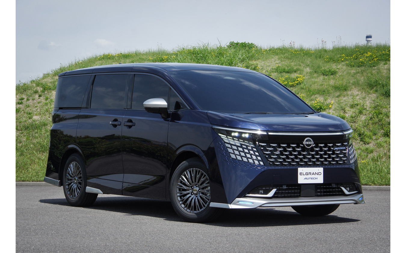 日産 エルグランド AUTECH