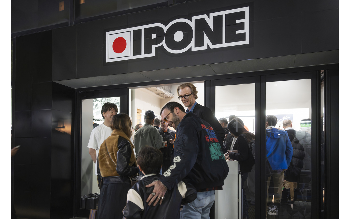 IPONE（イポン）
